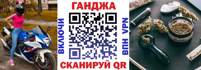 Виды наркоты Элиста A-PVP  МДМА  ТГК  Бошки Шишки  Кокаин  Мефедрон  Амфетамин  ГАШИШ 