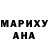 ЭКСТАЗИ MDMA Ani Pokrikyan