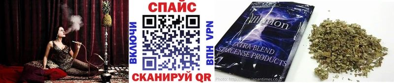 цены   даркнет клад  БУТИРАТ жидкий экстази  Элиста 