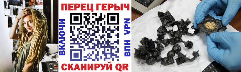 Героин VHQ  Элиста 