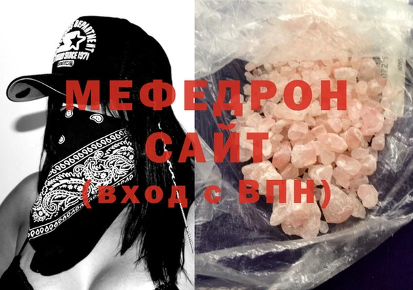 хмурый Гусиноозёрск
