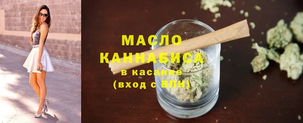 хмурый Гусиноозёрск
