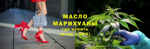 хмурый Гусиноозёрск