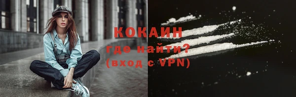 хмурый Гусиноозёрск