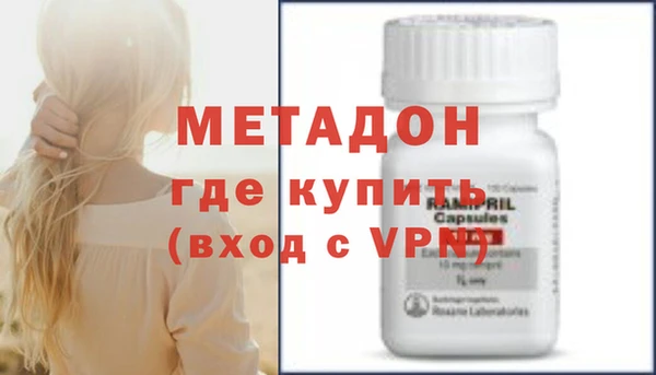 хмурый Гусиноозёрск