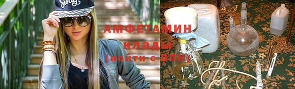 хмурый Гусиноозёрск