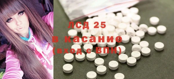 хмурый Гусиноозёрск