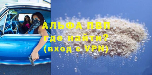 хмурый Гусиноозёрск