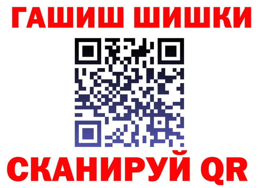Canna-Cookies конопля как войти даркнет гидра Элиста