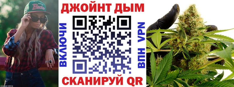 наркошоп  Элиста  Бошки марихуана ГИДРОПОН 